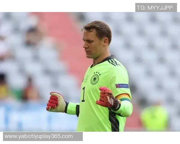 塔谈种族歧视的变化与德国队长袖标的象征意义